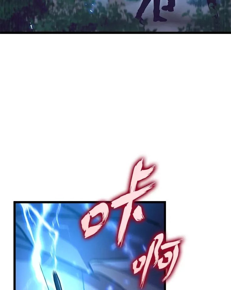 37.它是我的龙47
