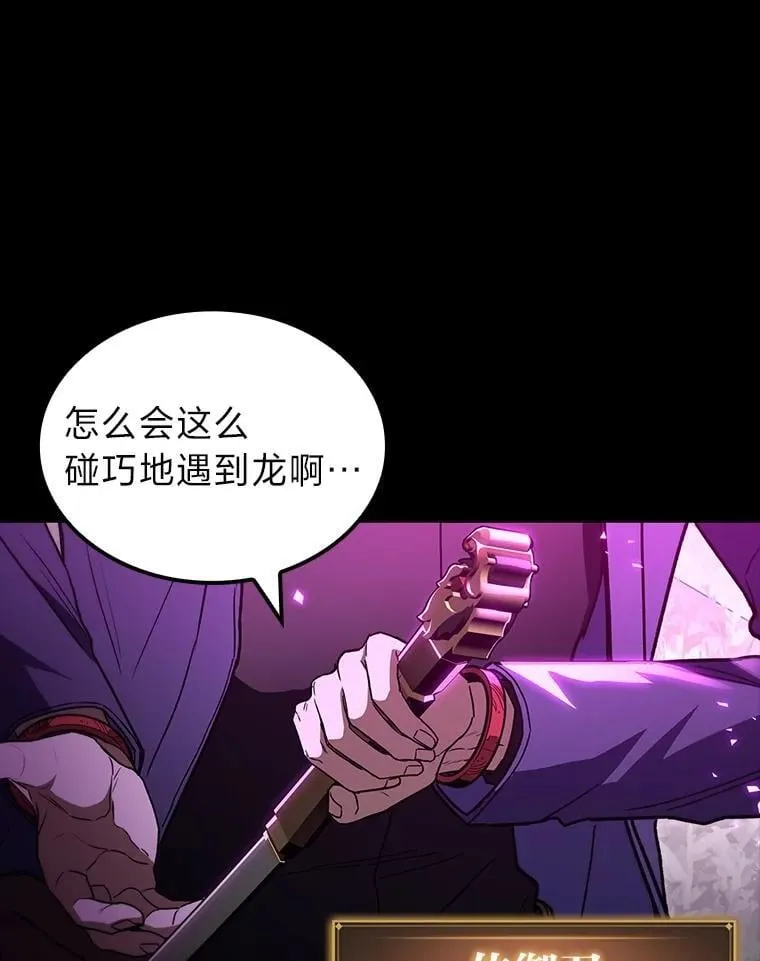 50.与命运奋力抗争111