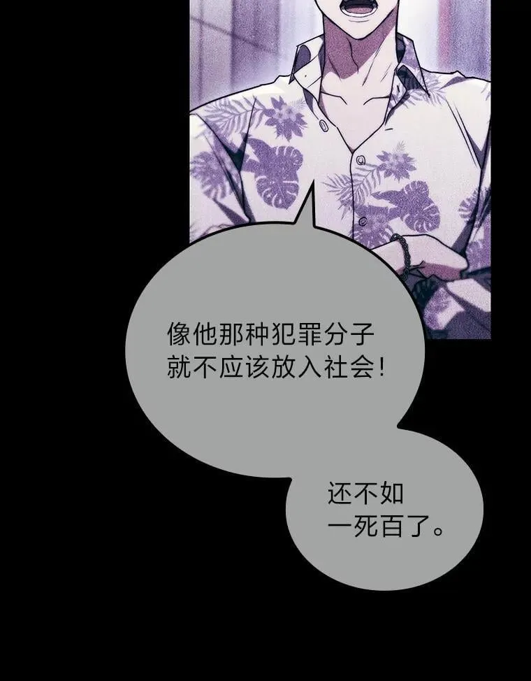 53.坚定不移99