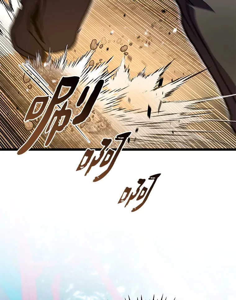 32.故人变陌生人122