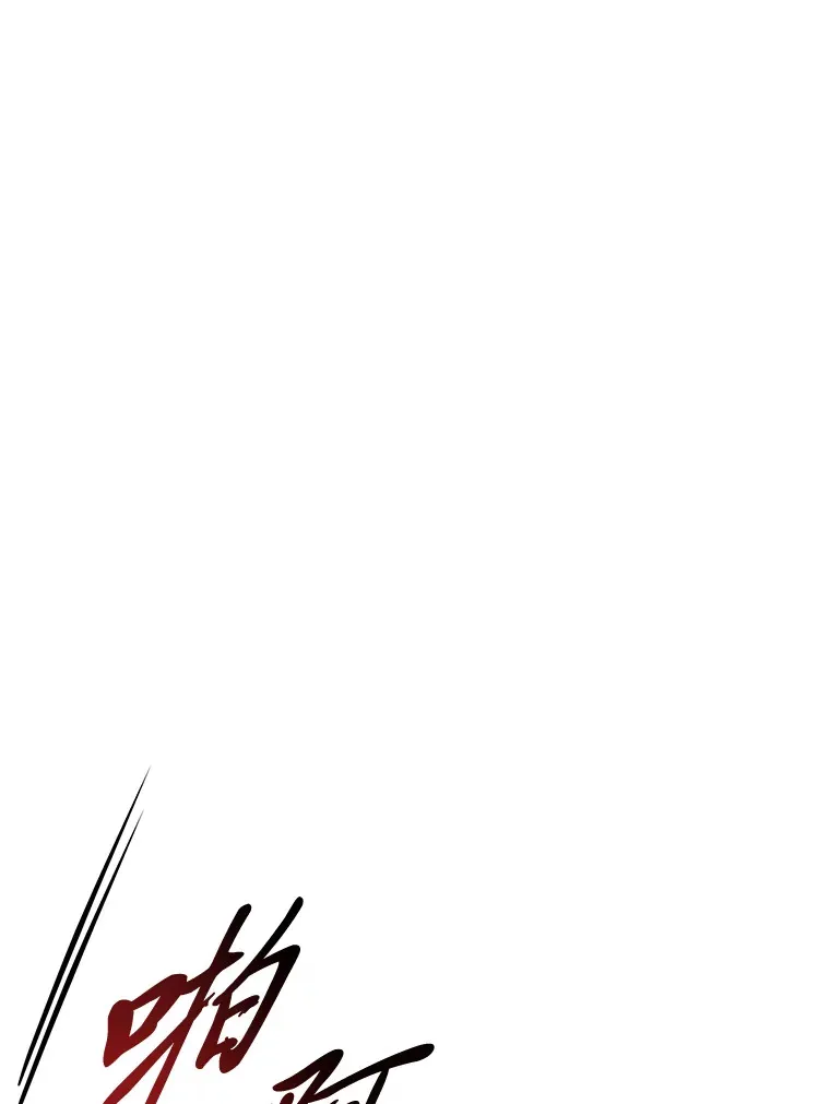 25.不速之客38