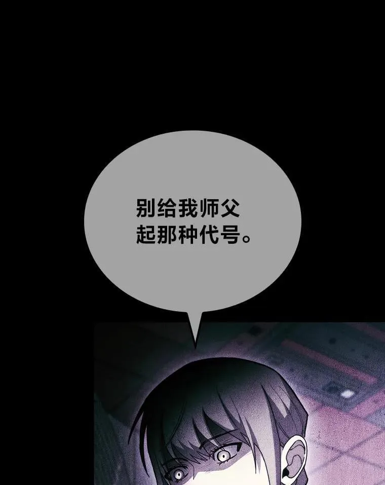 53.坚定不移106