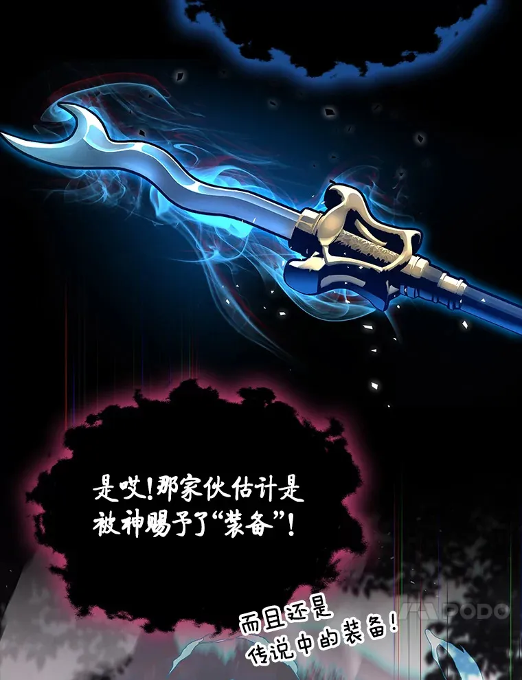 34.绝地反杀47