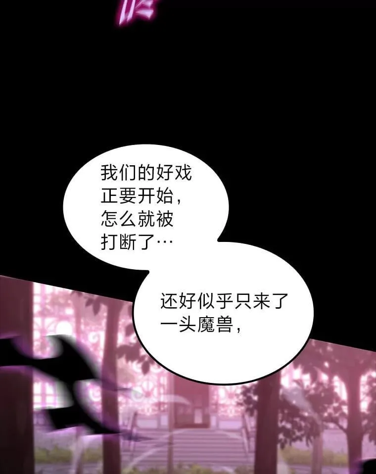 48.本体与影子64