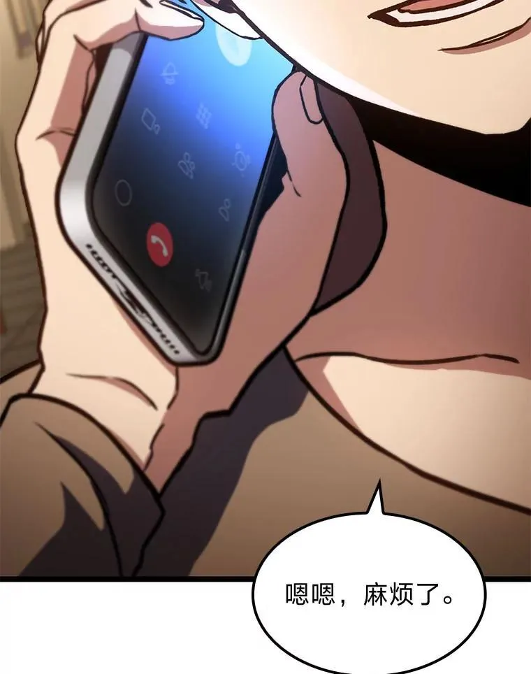 39.人气王徐康林140