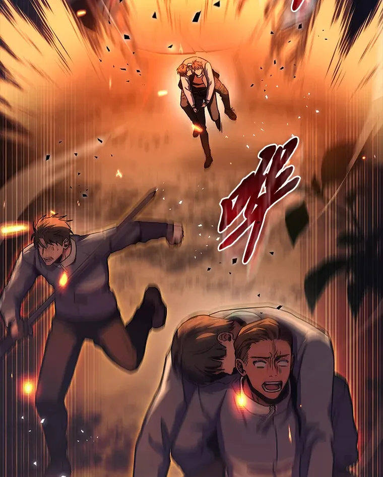 34.绝地反杀140