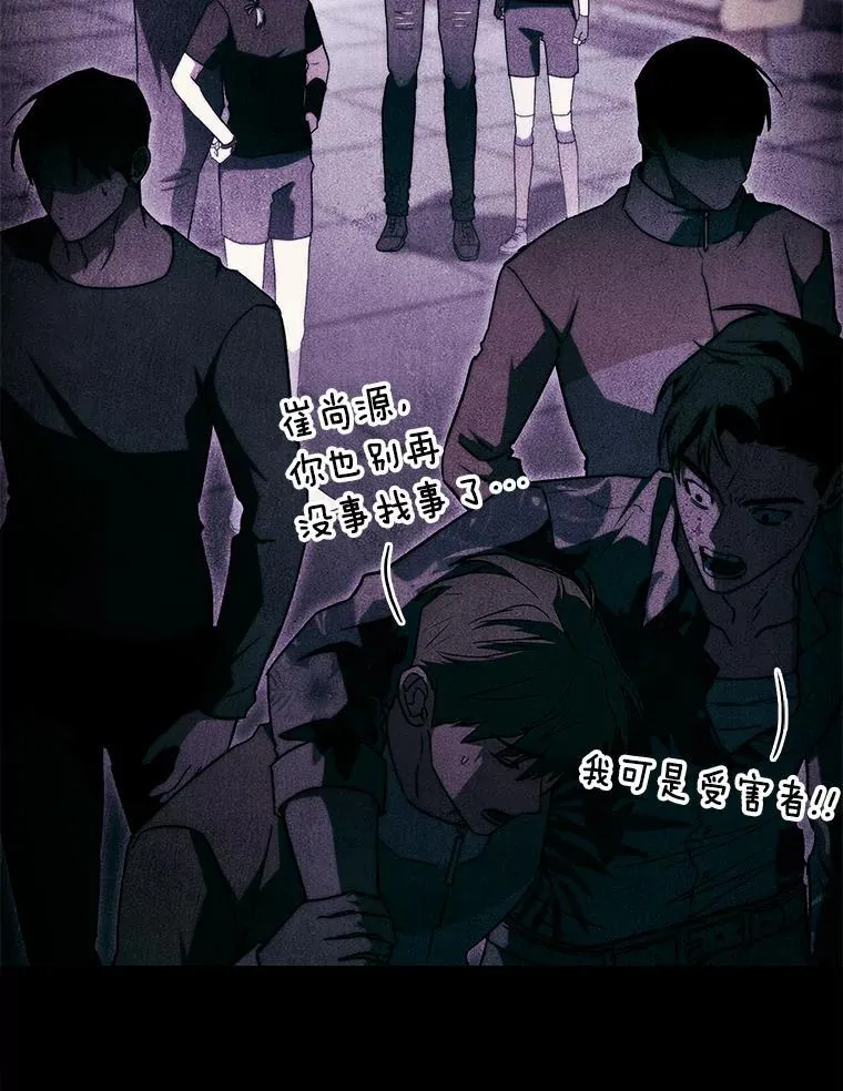 53.坚定不移126