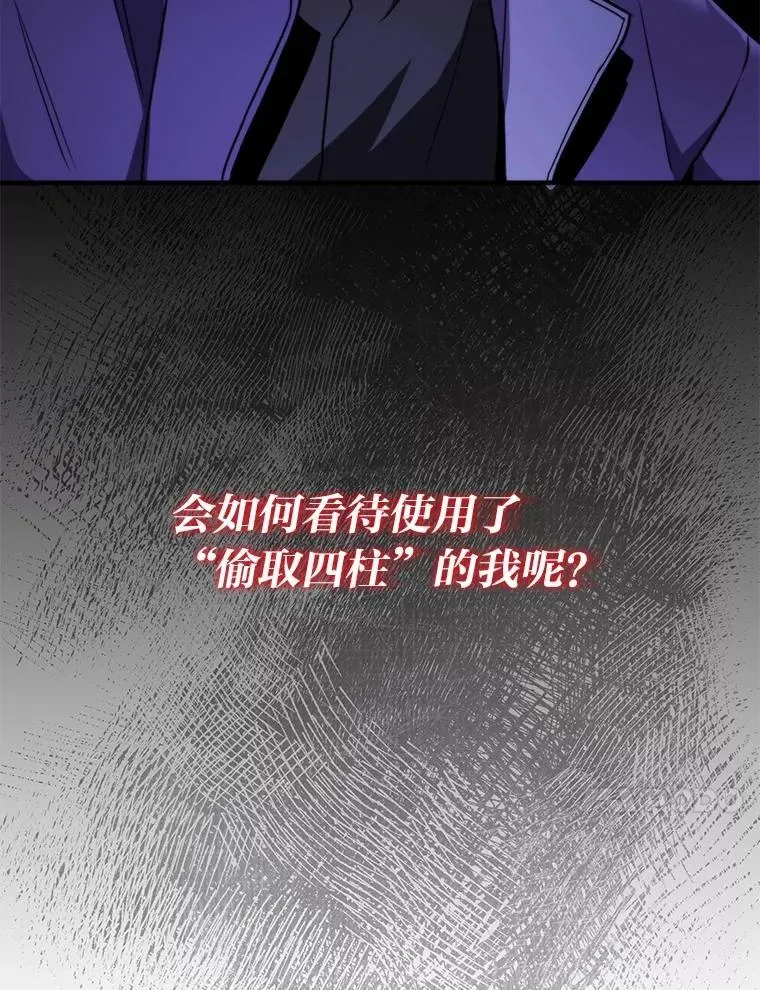46.千夫所指67