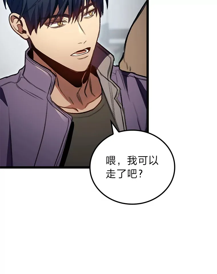 27.再次结仇40