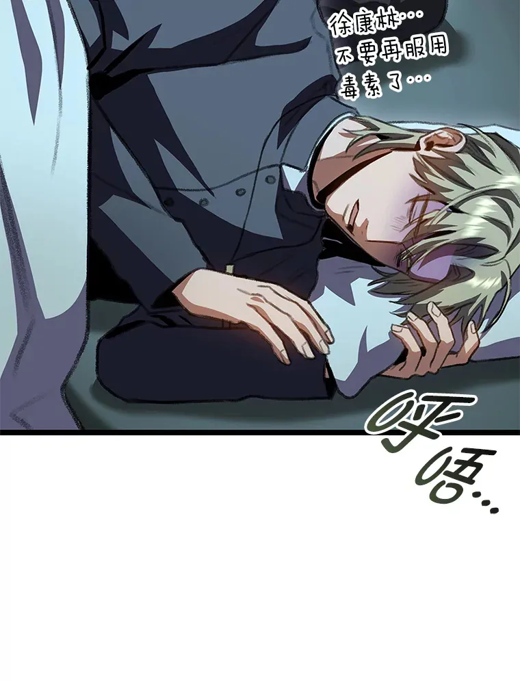 24.冤家路窄132