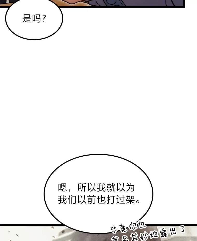 38.既视感126