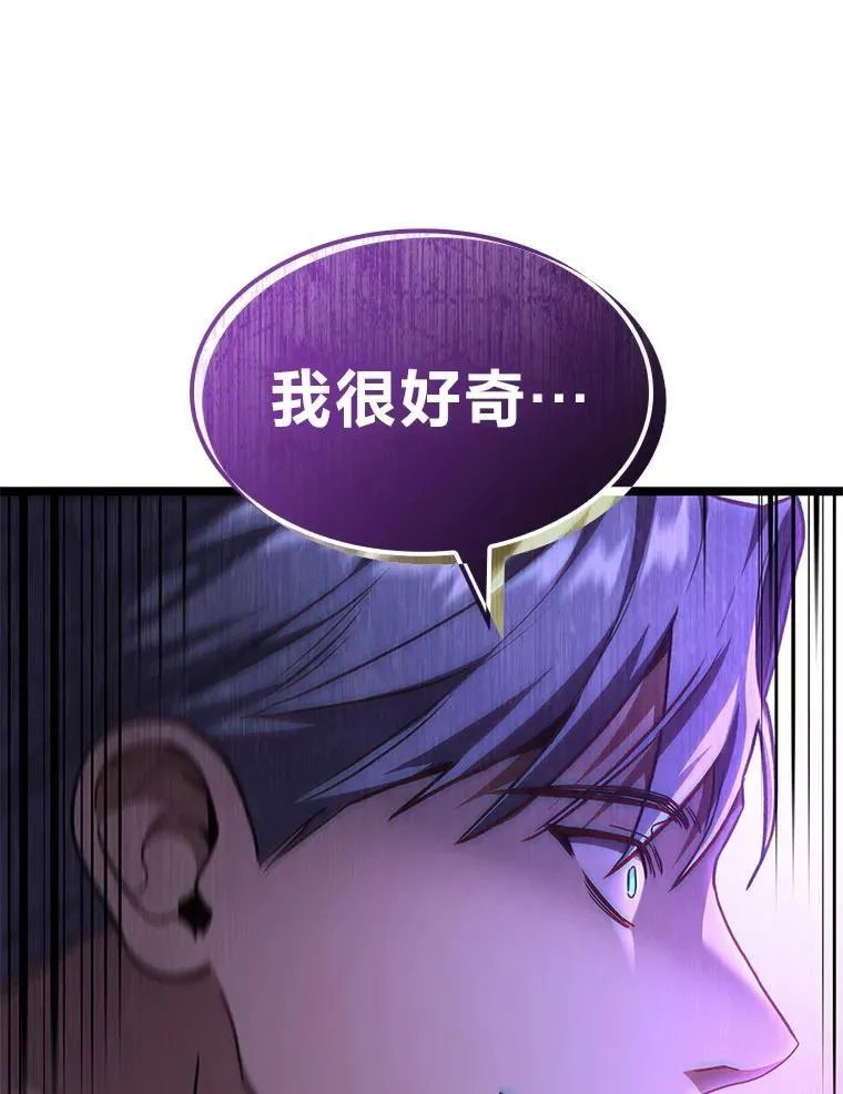 45.徐康林的影子2