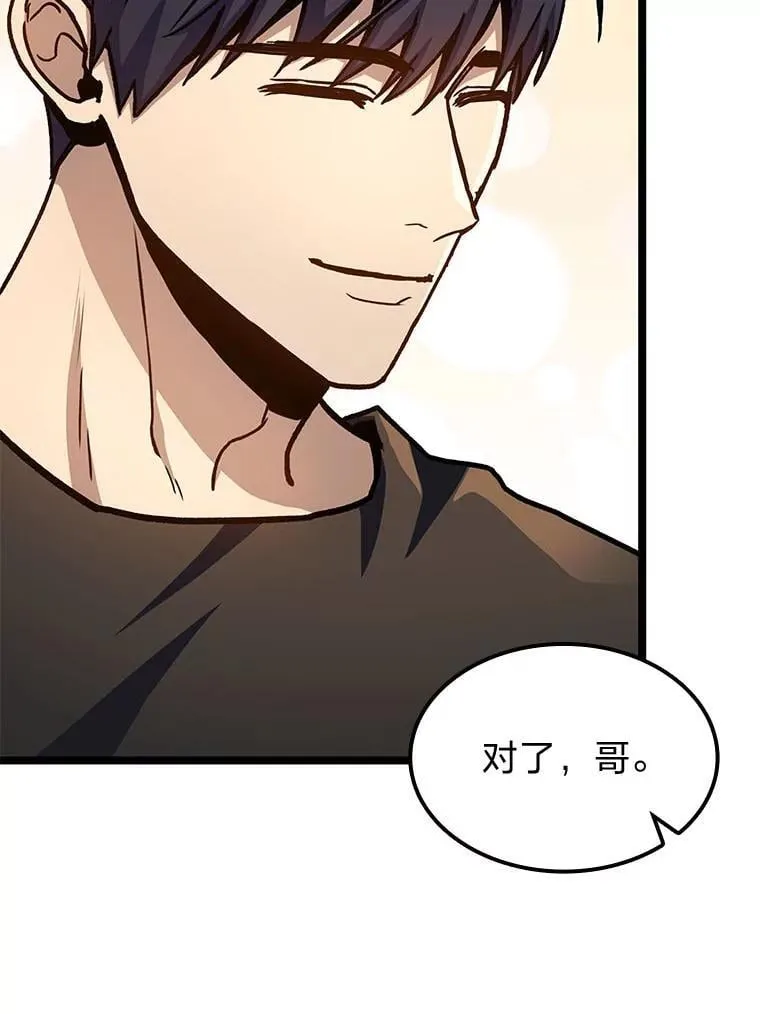 39.人气王徐康林11