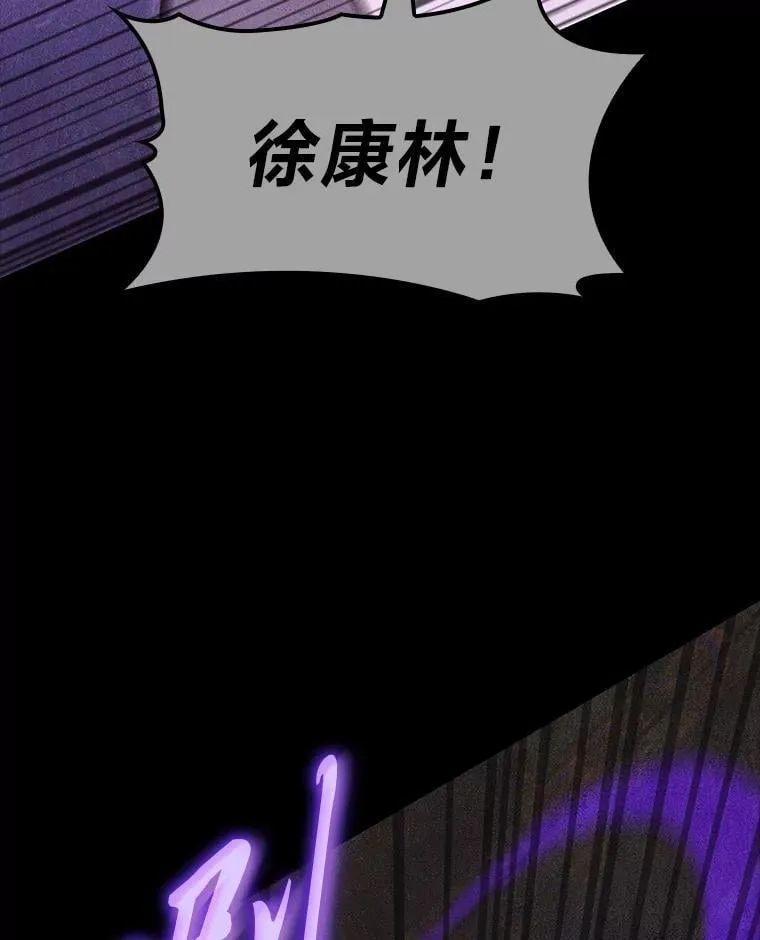 41.信任的关系140
