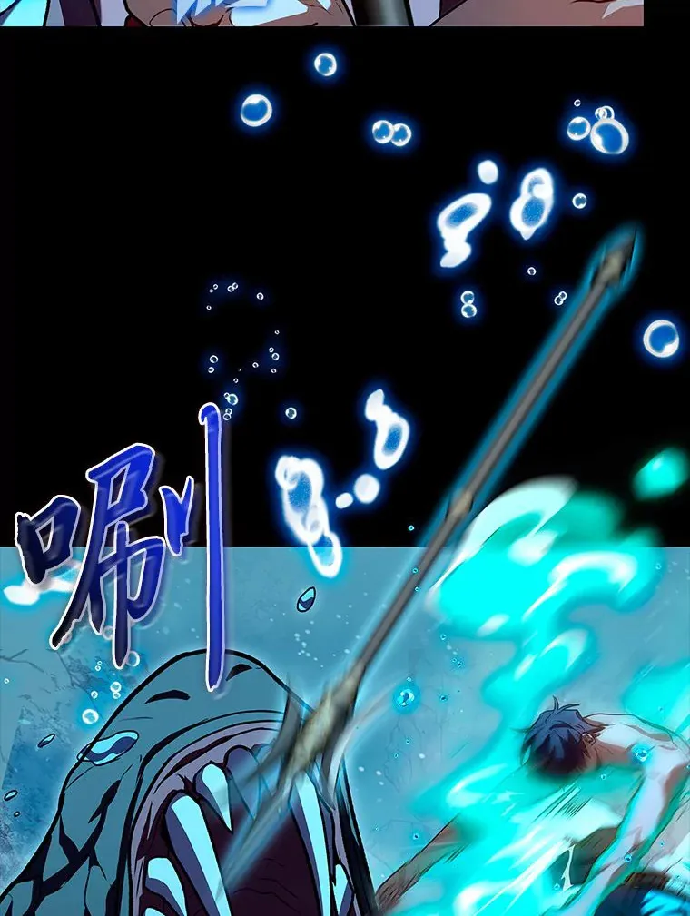 31.扭曲的气运38