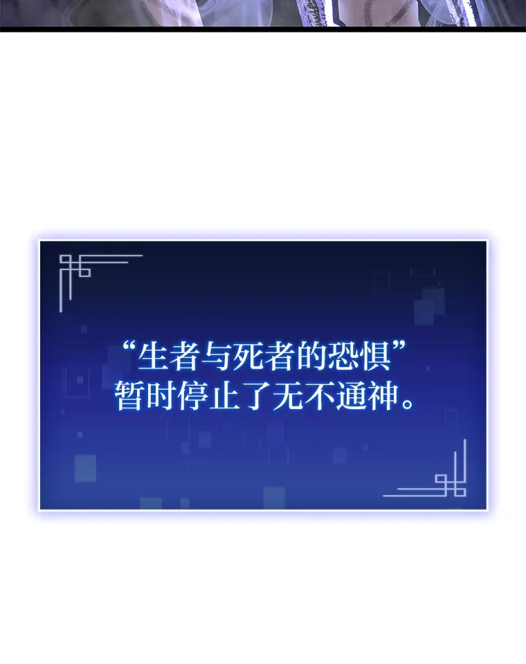 22.独孤俊的试探64