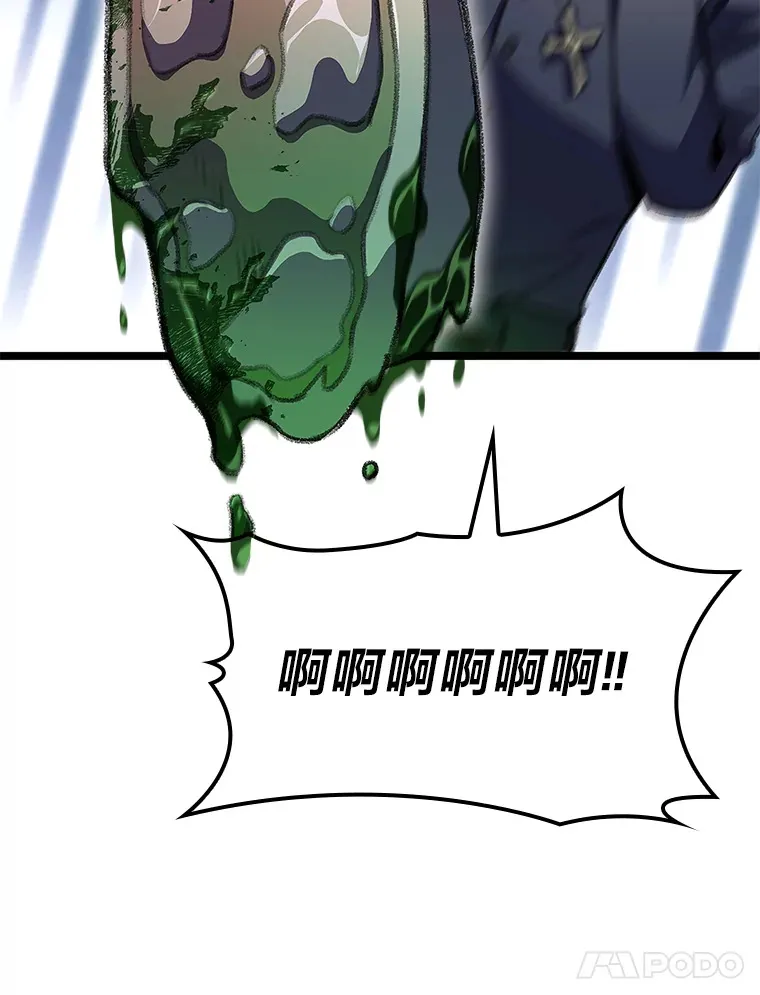 24.冤家路窄122