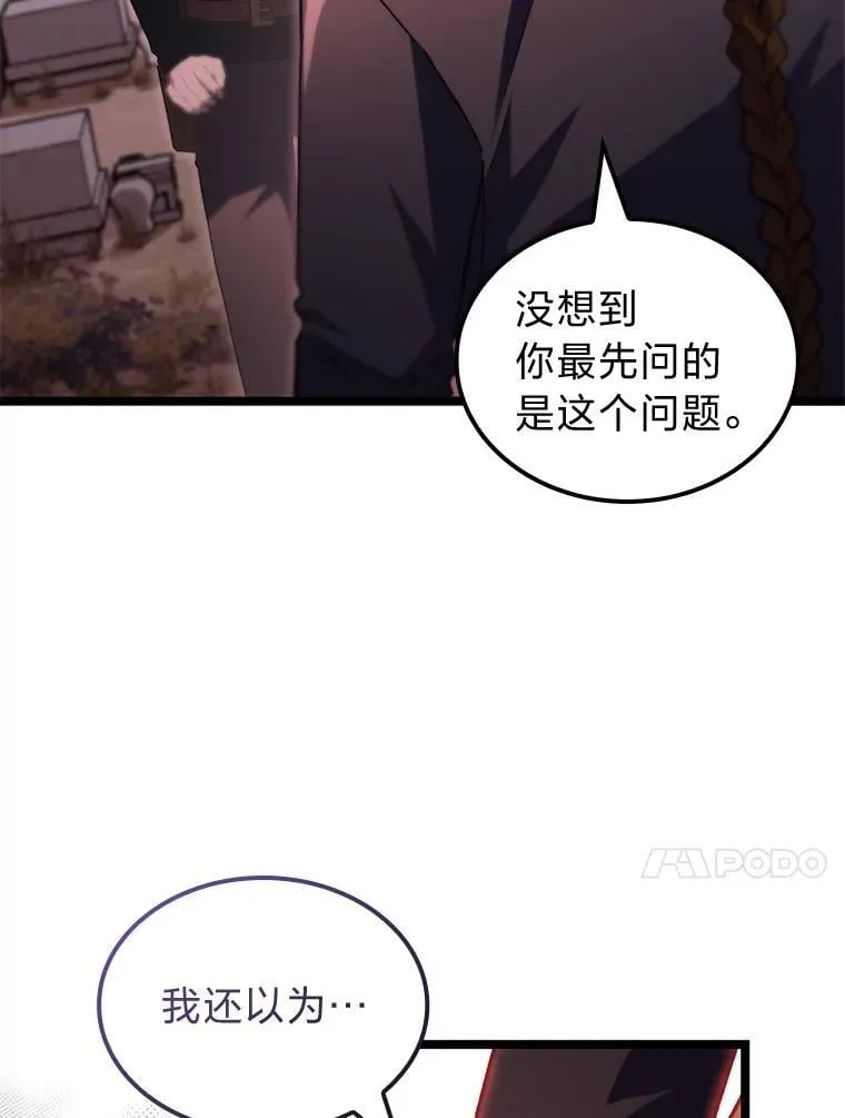 54.故人131