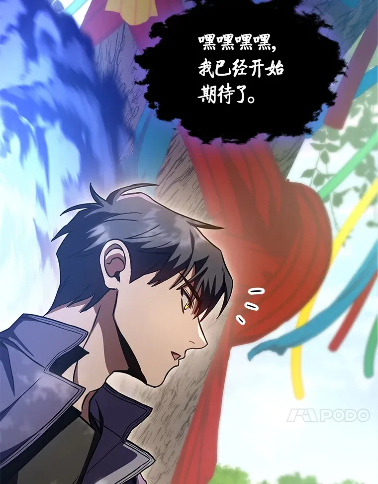 32.故人变陌生人99
