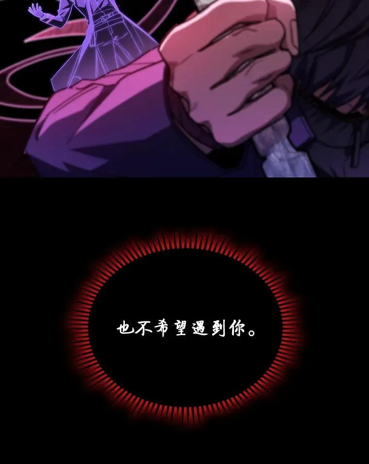 49.信守承诺53
