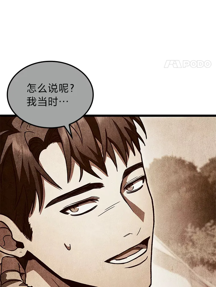 32.故人变陌生人40