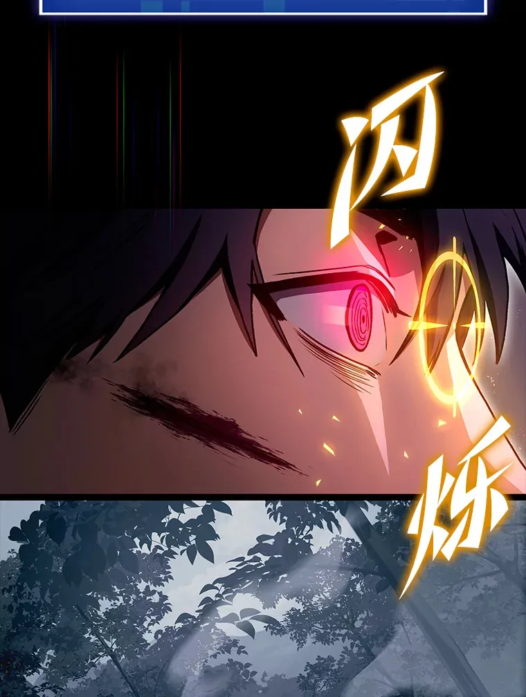 34.绝地反杀58