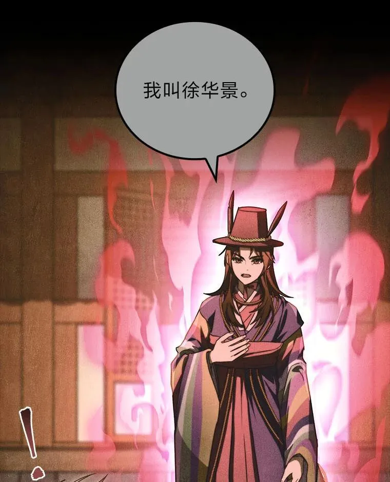 51.从病床上苏醒17