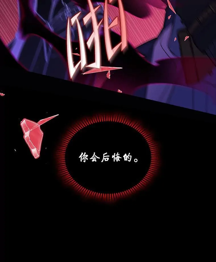 49.信守承诺63