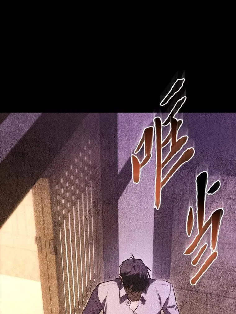 55.哥哥江道贤109