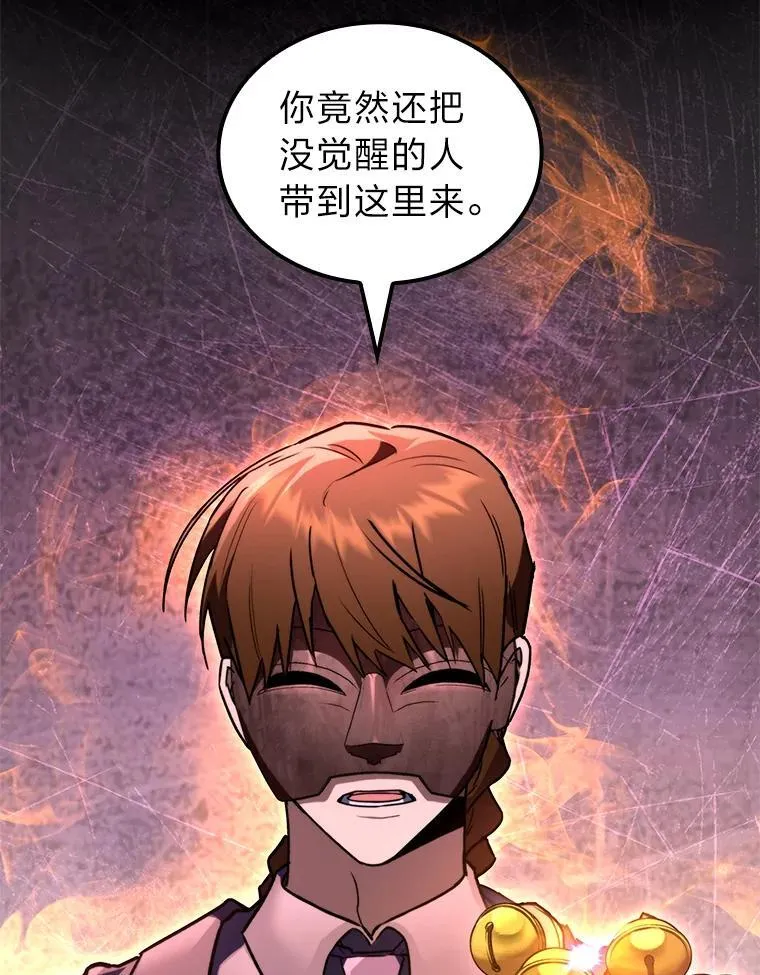 54.故人109