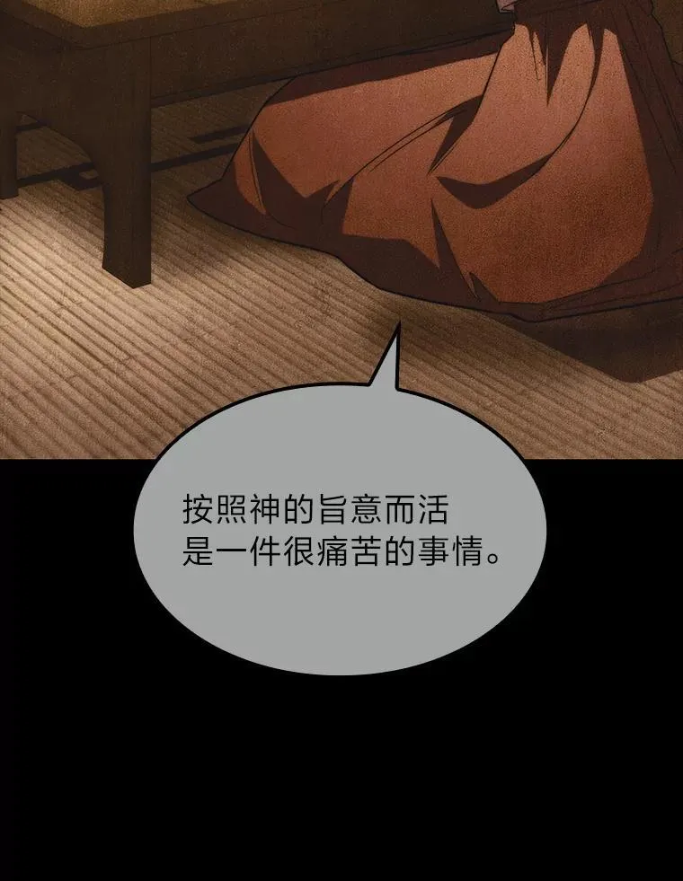 55.哥哥江道贤22