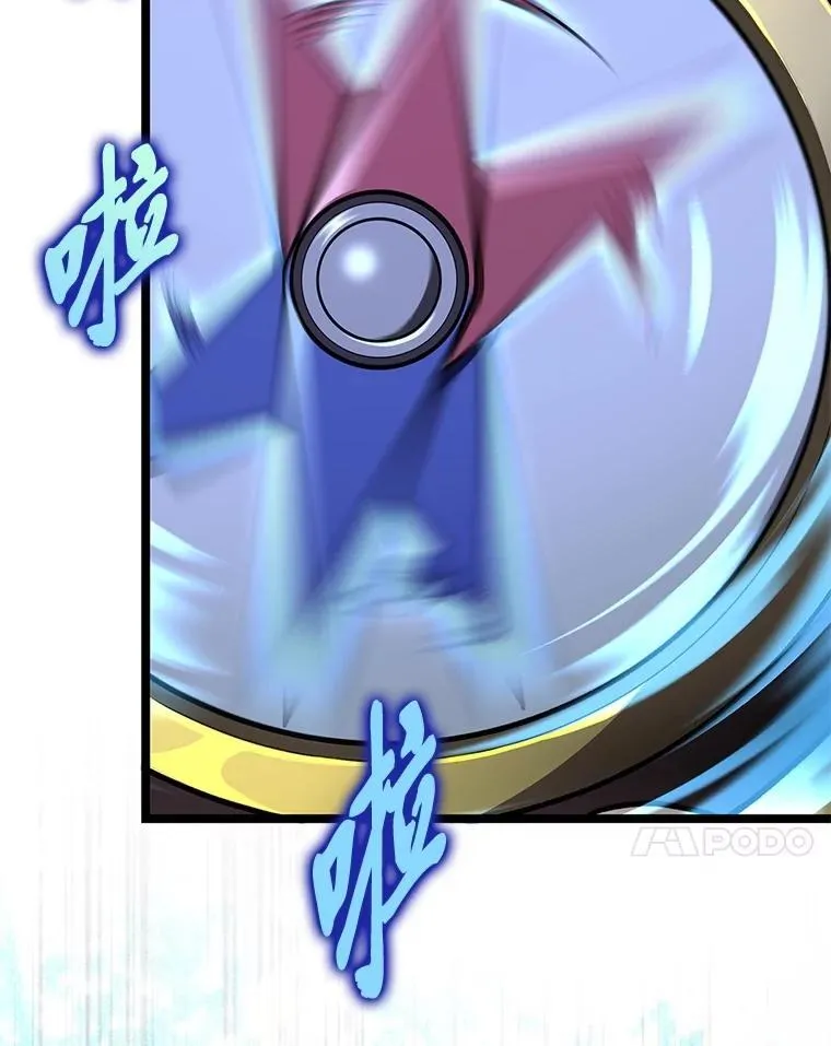 52.未来与过去44