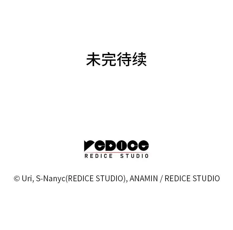 55.哥哥江道贤142