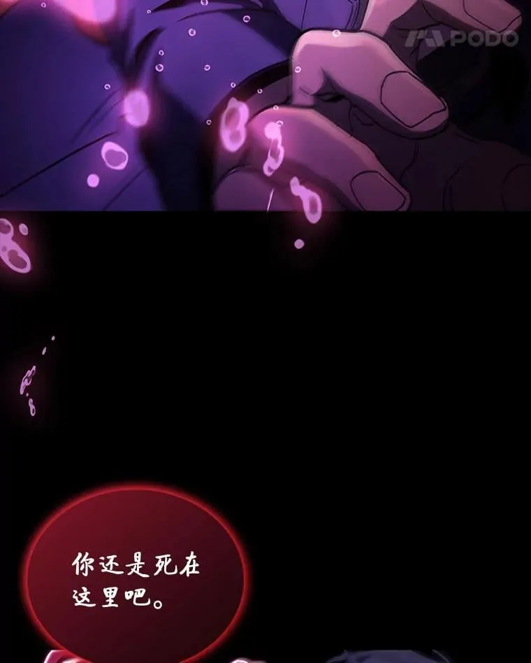 49.信守承诺41