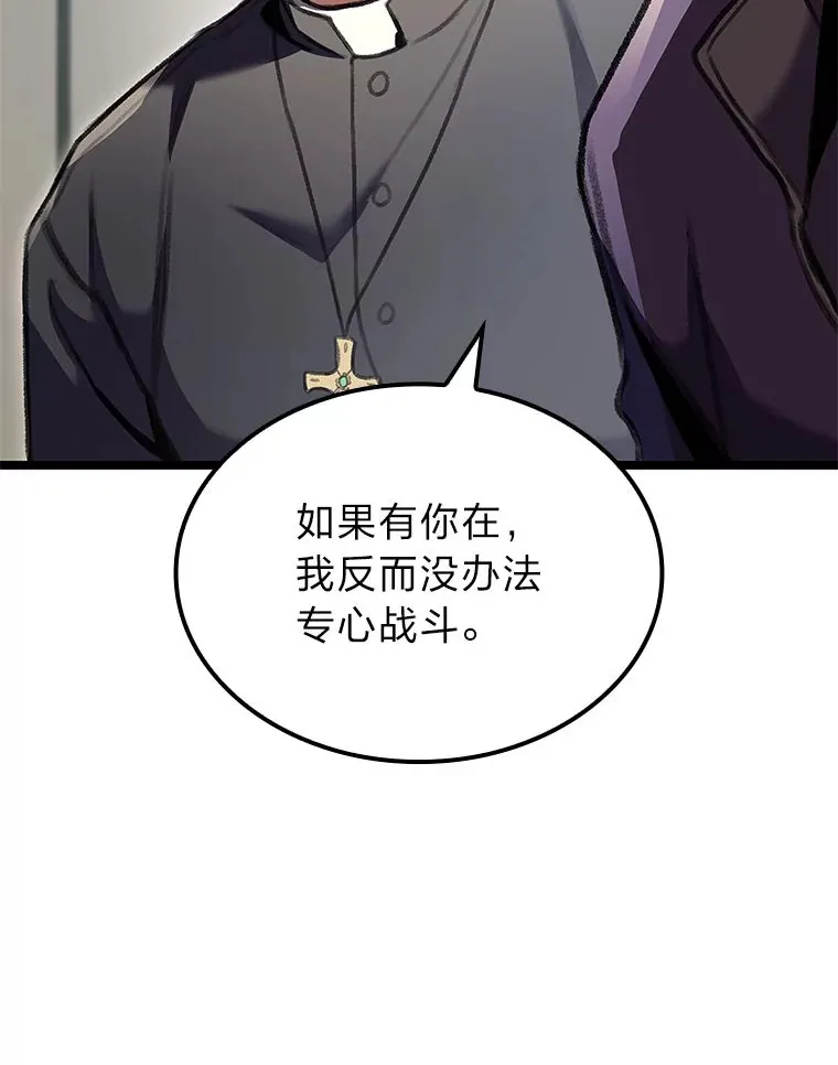 26.直入第1区域67