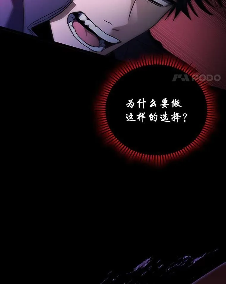 49.信守承诺65