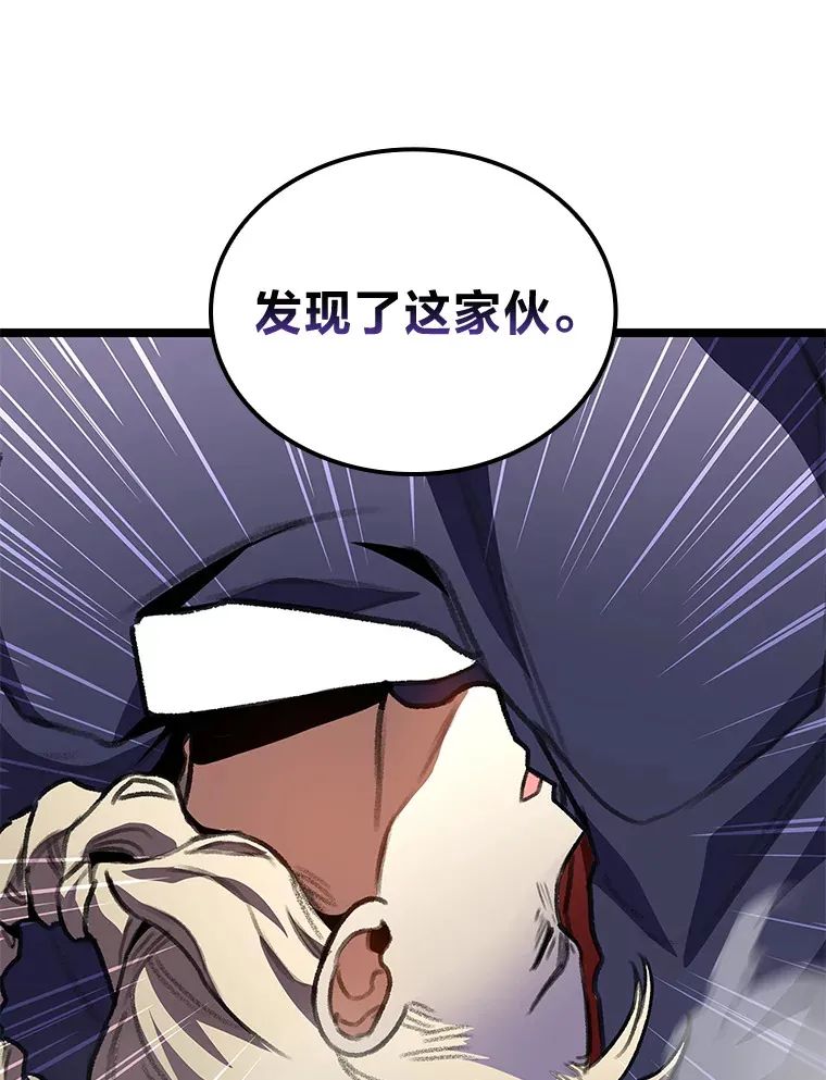 28.孵化未知的蛋4