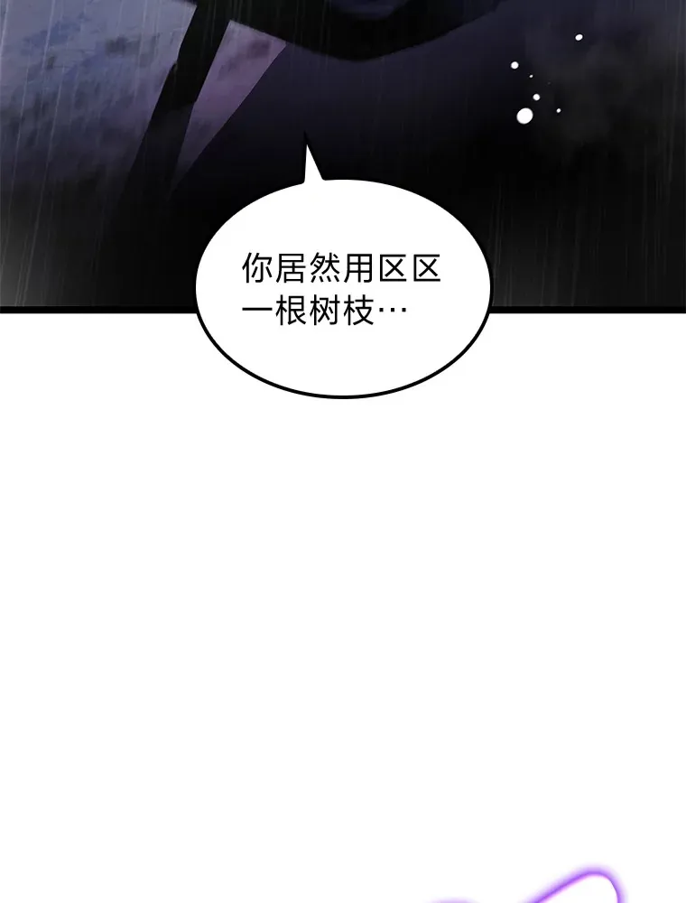 22.独孤俊的试探56
