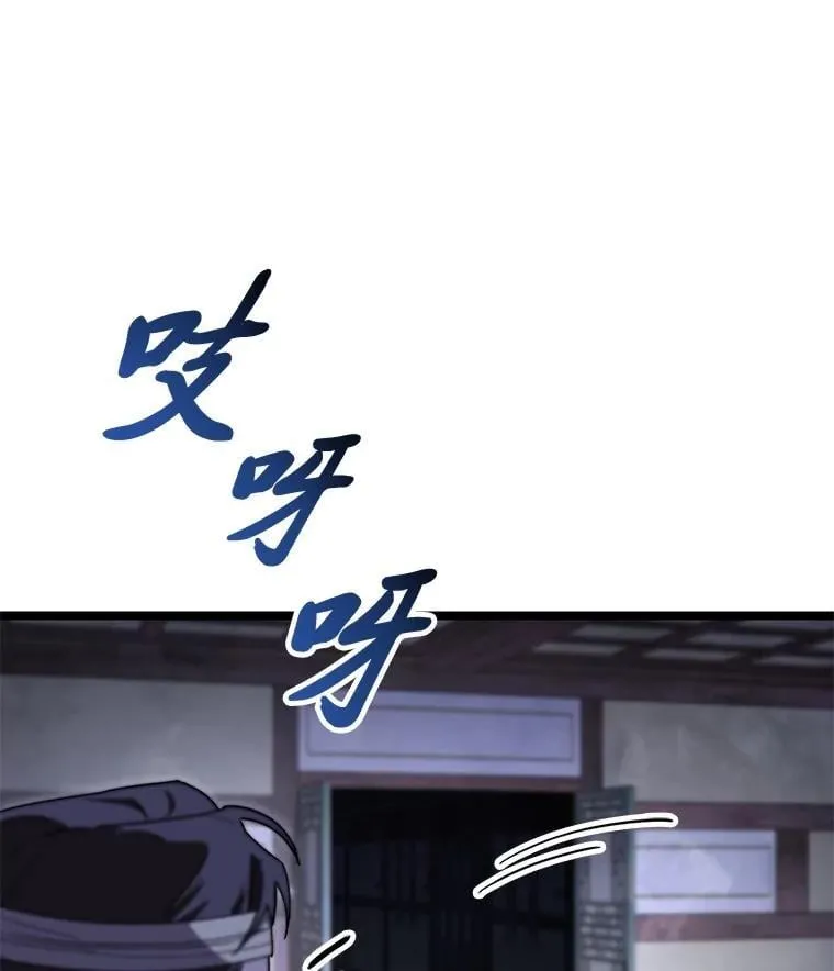 46.千夫所指44