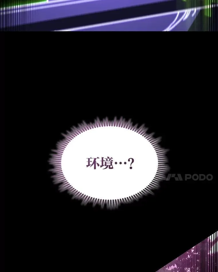 46.千夫所指125
