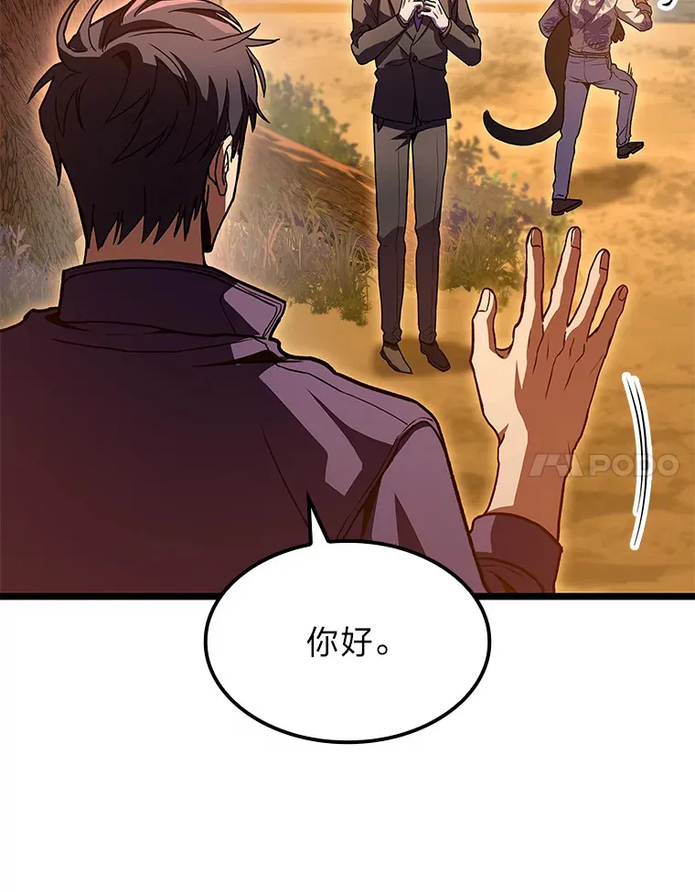 32.故人变陌生人86