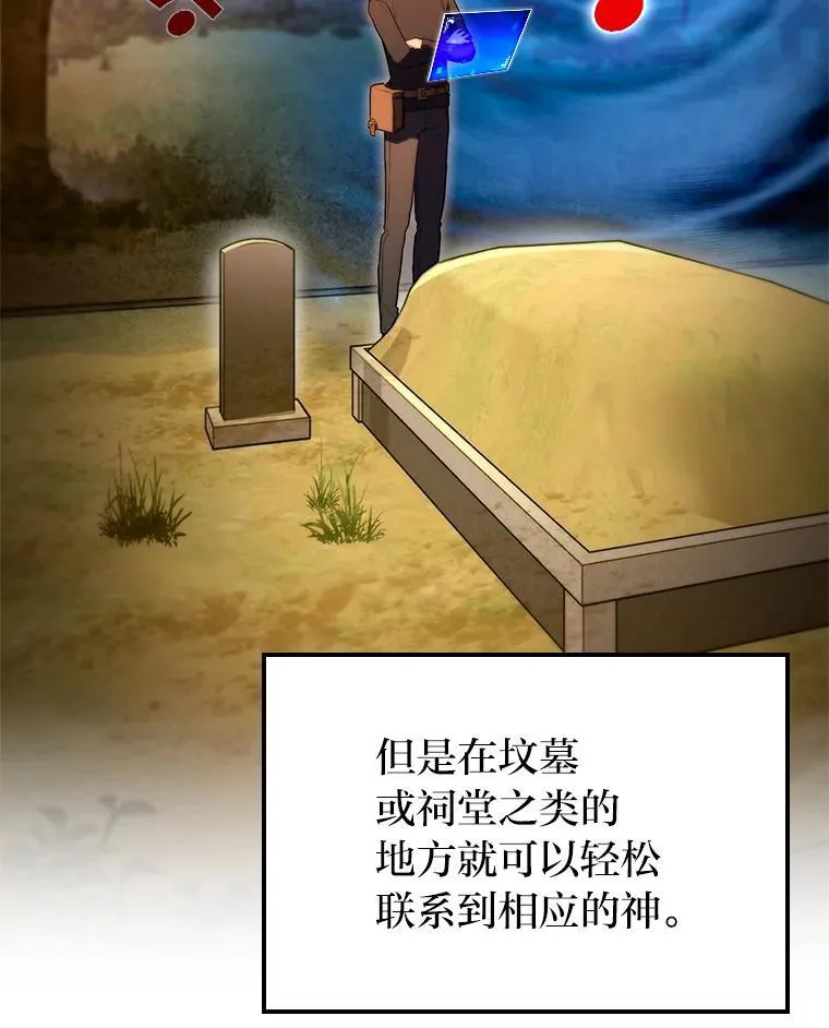 54.故人71