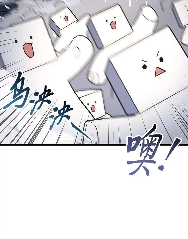 56.被雕刻的城市138