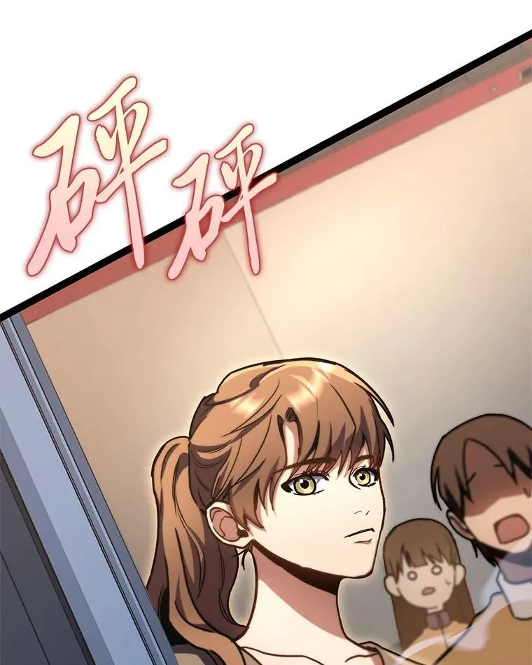 39.人气王徐康林128