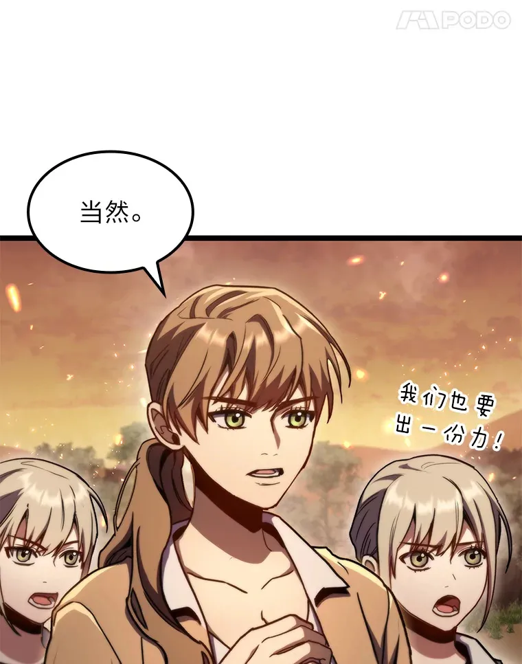 35.张泰宪的执着73