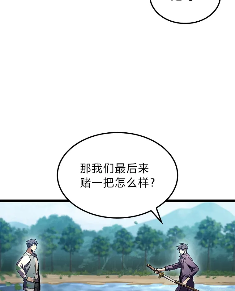 34.绝地反杀8