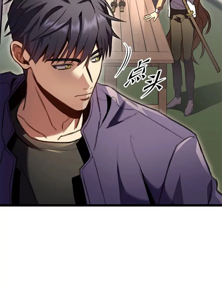 26.直入第1区域74