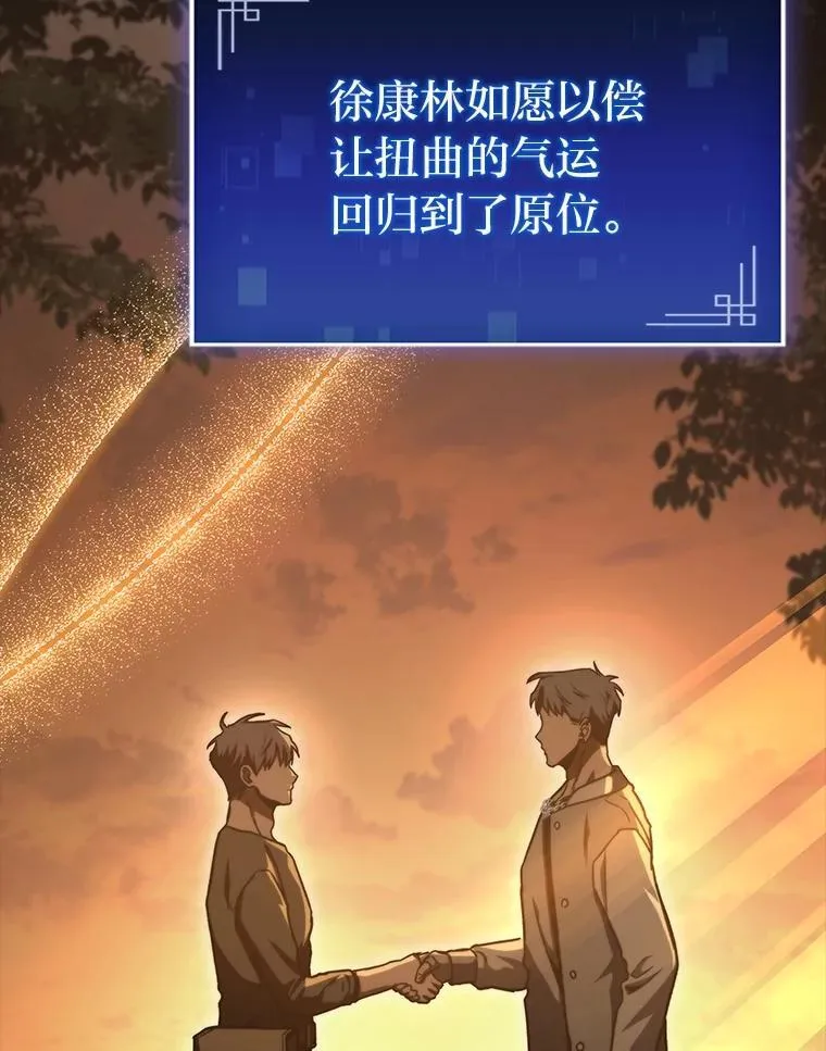 38.既视感9