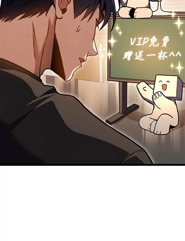 30.毒蛇的房间40