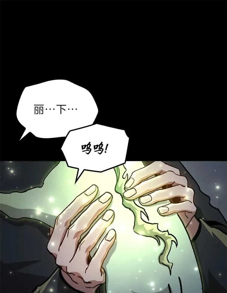 38.既视感24